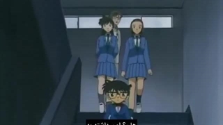 انیمه کارگاه کونان قسمت 361 بازیرنویس فارسی چسپیده (درخواستی)