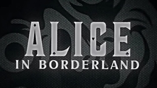 میکس سریال آلیس در سرزمین مرزی فصل سوم