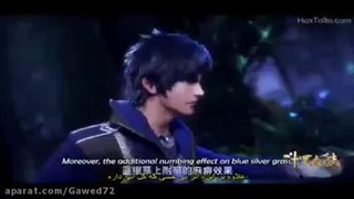 انیمه‌ سرزمین‌ ارواح‌ فصل‌1‌ قسمت 25 با زیرنویس فارسی چسبیده