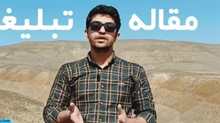 رپورتاژ آگهی چیست؟