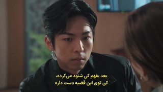 سریال آشوب قسمت ۴ /Tempest 2025 زیرنویس چسبیده