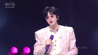 ویدیو منتشر شده از اجرای یونینگ با آهنگ Miss You در کنسرتش 