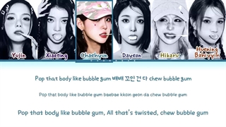 لیریک آهنگ BUBBLE GUM از کپلر
