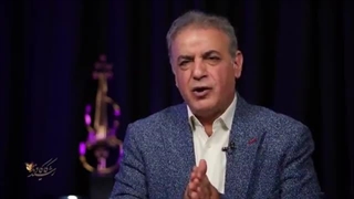 قصه بر دار کردن منصور حلاج-عطار نیشابوری-استاد کاکاوند