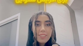 چالش بهبود شنوایی در ۵ روز: روز اول