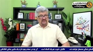 14040628: ناتانیاهو هشدار حمله اتمی به ایران داده بود