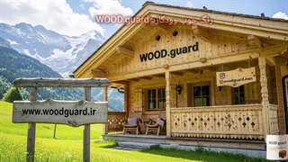 رنگ چوب ترموود وودگارد WOOD.guard ؛ مشاوره رایگان ، گام اول برای انتخابی مطمئن