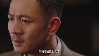 قسمت هجدهم مینی سریال چینی بانو + زیرنویس فارسی Madam