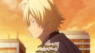 انیمه توگن آنکی قسمت 11 Tougen Anki