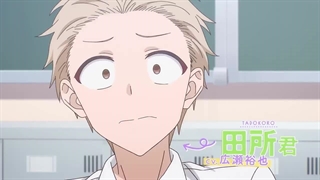 تریلر انیمه جدید "کاشیوا-داسان بی‌احساس و اوتا-کون بااحساس"(Kao ni Denai Kashiwada-san to Kao ni Deru Oota-kun)(@RG_Animeto)