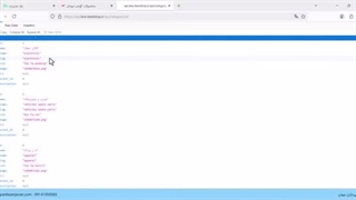 آموزش ساخت فروشگاه اینترنتی مشابه دیجی کالا با لاراول - قسمت دهم
