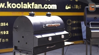 خرید منقل صنعتی تجهیزکولاک در شیراز 09177002700