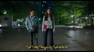 سینمایی دیوانه جذاب  / Pretty Crazy 2025 زیرنویس چسبیده با بازی (آن بوهیون...)