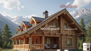 رنگ چوب ترمووود وودگارد WOOD.guard؛ انعطاف‌پذیری بی‌نظیر برای عدم ترک‌خوردگی