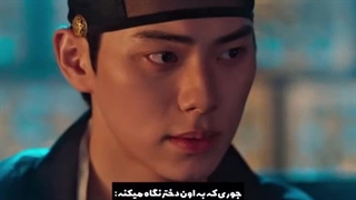 میکس نوش جان