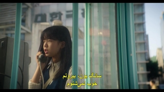 قسمت 3 سریال تو و هر چیز دیگر + زیرنویس فارسی چسبیده You and Everything Else 2025