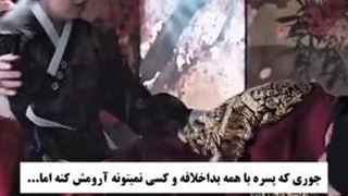 میکس نوش جان