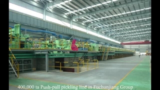 خط تولید مرجع معمول مجموعه - 09384768224