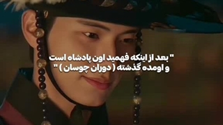 این‌دوتا جدا عالین=>