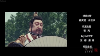 انیمه نقاشی آسمانها و زمین The Degenerate-Drawing Jianghu The Ninefold Heavens فصل 1 قسمت 6