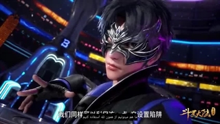 انیمه سرزمین ارواح فصل 2 قسمت11(37)با زیرنویس فارسی چسبیده