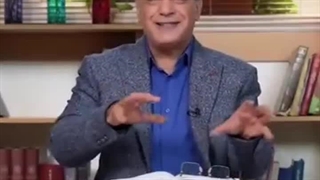 وحدت جهان- مولانا-استاد رشید کاکاوند