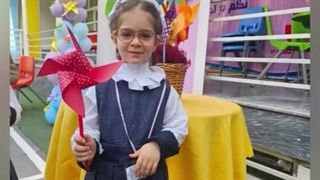 جشن فرفره ها در دبستان(دوره اول) روشنگران منطقه 3