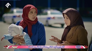 سریال دودکش ۲ قسمت چهارم