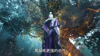 پیش نمایش دونگهوای جاودانه شورشی قسمت 108