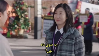 قسمت 2 سریال به سوی ماه با زیرنویس فارسی چسبیده (مشخصات سریال در توضیحات)