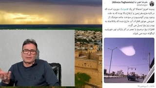 14040630: شورای عالی امنیت ملی توافق با آژانس را معلق کرد