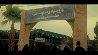 دلا دیدی که حاجی زاده هم رفت - شهدای جنگ 12 روزه - مهدی رسولی