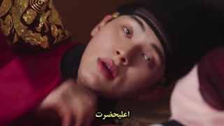 قسمت 10 سریال نوش جان اعلیحضرت با زیرنویس چسبیده(کیفیت بالا در کپشن)