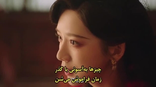 مینی سریال چینی بانو (Madam) قسمت  19 +زیرنویس چسبیده