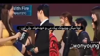 قشنگم حتی از فرشته هم مهربون تره '^'