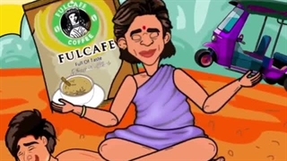 موشن گرافیک موزیکال (www.zeroframe.ir ) تبلیغ چای ماسالا