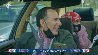 سریال دودکش ۲ قسمت یازدهم