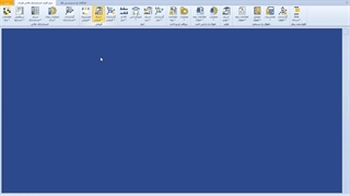 آموزش فرم بازاریاب و فروشنده در ماژول فروش نرم افزار حسابداری فرداد
