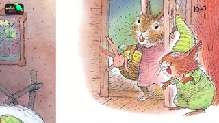 کتاب قصه صوتی کودکان - شبی که خرگوش کوچولو خوابش نمی برد