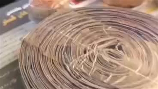 متر سربی در اندازه های مختلف موجود