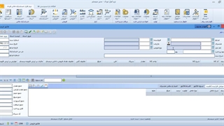آموزش فرم فاکتور فروش در ماژول فروش نرم افزار حسابداری فرداد