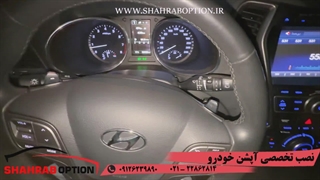 نصب آپشنهای فابریک سانتافه نصب رکاب بغل سانتافه نصب شیشه دودی نصب دوربین ثبت وقایع سانتافه ساب و سنتر سانتافه