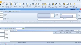 آموزش نحوه صدور پیش‌فاکتور فروش در ماژول فروش نرم افزار حسابداری فرداد