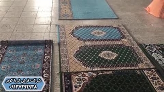 اندازه فرش مسجدی