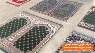 خرید اینترنتی سجاده فرش مسجد و نمازخانه