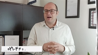 تعمیرات تخصصی راهبند بنینکا (Beninca) 09123036082