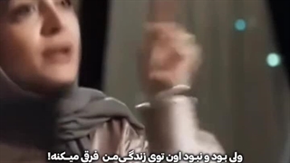 من اینو دیدم شمام باید ببینید!!سریال ایرانی با زبون کره ای.‌‌سمممم