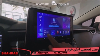 نصب شارژر وایرلس کرولا نصب آینه تاشوبرقی کرولا نصب مانیتور اندروید فابریک کرولا