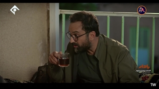 سریال بادار قسمت 24