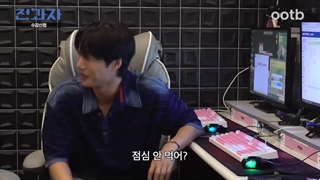 قسمت صفر فصل هفتم برنامه جدید JeongWaja: Changing Majors (جونگ واجا: تغییر رشته تحصیلی) با حضور کای و زیرنویس فارسی